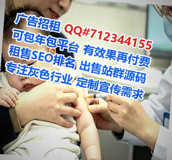 龙圩助孕汽车服务工作室
